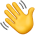 Hi Emoji